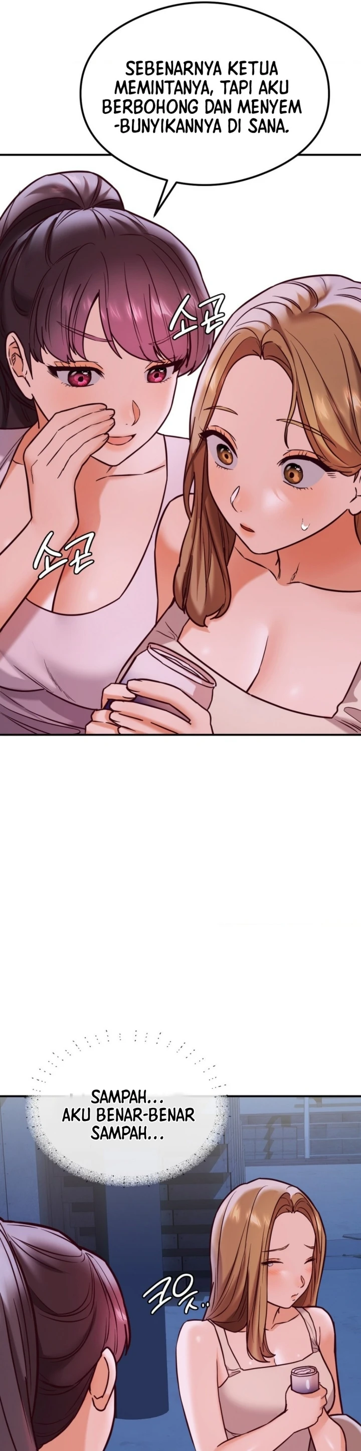 Magical Massage Chapter 20 - Page 46